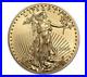 2020 1 oz American Gold Eagle $50 US Gold Coin BU