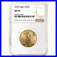 2020 $25 American Gold Eagle 1/2 oz. NGC MS70 Brown Label