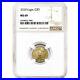 2020 $5 American Gold Eagle 1/10 oz. NGC MS69 Brown Label
