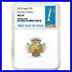 2020 $5 American Gold Eagle 1/10 oz. NGC MS69 FDI First Label