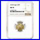 2020 $5 American Gold Eagle 1/10 oz. NGC MS70 Brown Label