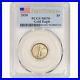 2020 American Gold Eagle 1/10 oz $5 PCGS MS70 First Strike