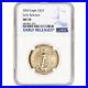 2020 American Gold Eagle 1/2 oz $25 NGC MS70 Early Releases