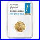 2021 $10 Type 2 American Gold Eagle 1/4 oz. NGC MS70 FDI First Label