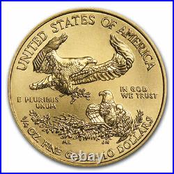 2021 1/4 oz American Gold Eagle (MD Premier + PCGS FirstStrike) SKU#218733
