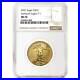 2021 $25 American Gold Eagle 1/2 oz. NGC MS70 Brown Label