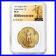 2021 $50 Type 2 American Gold Eagle 1 oz. NGC MS69 ALS Label