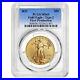 2021 $50 Type 2 American Gold Eagle 1 oz PCGS MS69 First Production Blue Label