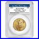 2021 $50 Type 2 American Gold Eagle 1 oz PCGS MS69 First Production West Point L