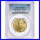 2021 $50 Type 2 American Gold Eagle 1 oz PCGS MS70 Blue Label