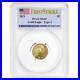 2021 $5 American Gold Eagle 1/10 oz. PCGS MS69 First Strike Flag Label