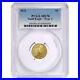 2021 $5 Type 1 American Gold Eagle 1/10 oz. PCGS MS70 Blue Label