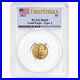 2021 $5 Type 2 American Gold Eagle 1/10 oz. PCGS MS69 FS Flag Label