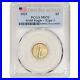 2021 American Gold Eagle 1/10 oz $5 PCGS MS70 First Day Issue