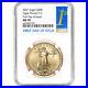 2021 American Gold Eagle Type 2 1 oz $50 NGC MS70 First Day Issue 1st Label
