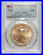 2021 TYPE 2 GOLD $50 AMERICAN EAGLE 1 oz COIN PCGS MS 70 FDOI FIRST DAY OF ISSUE