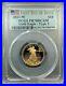 2021-W $10 1/4oz Proof American Gold Eagle Type 1 PCGS PR70 DCAM FDOI First Day