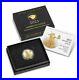 2021-W 1/4 Oz PROOF Gold American Eagle (21EDN) Type 2 (In hand, ready to ship)