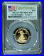 2021-W 1/4 oz $10 Proof GOLD AMERICAN EAGLE PCGS PR70 DCAM Type 1 FIRST STRIKE