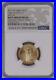 2021 W 1/4oz $10 GOLD EAGLE NGC MS69 TYPE 2 With W Unfinished Proof Dies + ERROR