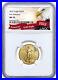 2022 $10 Gold American Eagle 1/4oz NGC MS70 First Releases Exclusive Eagle Label