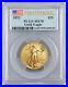 2022 $25 Gold American Eagle 1/2 oz Coin PCGS MS70 FS First Strike Flag Label