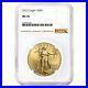 2022 $50 American Gold Eagle 1 oz NGC MS70 Brown Label