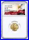 2022 $5 Gold American Eagle 1/10 oz NGC MS70 FDOI FirstDay Exclusive Eagle Label