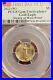 2022-(W) $5 American Gold Eagle PCGS Gem Uncirculated First Day Of Issue T-2