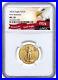 2024 $10 1/4-oz American Gold Eagle NGC MS70 First Releases Exclusive Eagle Labe