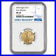 2024 1/4 oz American Gold Eagle MS-69 NGC (Early Releases) SKU#284465