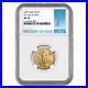 2024 1/4 oz American Gold Eagle MS-70 NGC (First Day of Issue)