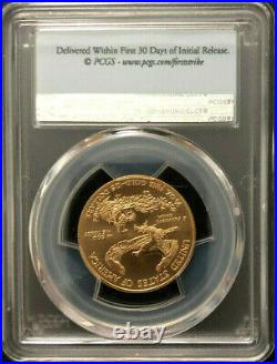 $25 Gold Eagle 2016 First Strike'30th Anniversary' PCGS MS70 Gold Coin