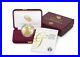 American Eagle 2021 One Ounce Gold Proof Coin. In hand! Sealed