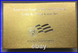 American Eagle 20th Anniversary Gold & Silver Coin Set With Box & CoA