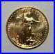 American Eagle Gold Coin 1/4 Oz 1995 $10 Gold is Hot