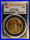 Brilliant 2006 $50 American Gold Eagle PCGS MS70 First Strike