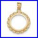 Genuine 14k Yellow Gold Twisted Wire 1/10 oz American Eagle Coin Bezel