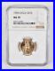 MS70 1994 $10 American Gold Eagle 1/4 Oz. 999 Fine Gold NGC 1916