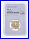 MS70 1996 $10 American Gold Eagle Graded NGC 5487