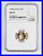 MS70 1998 $5 American Gold Eagle 1/10 Oz. 999 Fine Gold NGC 1649
