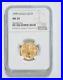 MS70 1999 $10 American Gold Eagle 1/4 Oz. 999 Fine Gold Graded NGC 3322