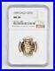 MS70 1999 $10 American Gold Eagle 1/4 Oz. 999 Fine Gold NGC 1700
