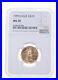 MS70 1999 $10 American Gold Eagle Graded NGC 4099