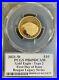 PCGS PR69 DCAM 2021-W $10 Gold Eagle, Type-2, First Day, Reagan Legacy Series