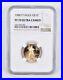 PF70 UCAM 1988-P $10 American Gold Eagle 1/4 Oz. 999 Fine Gold NGC 2160