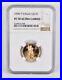 PF70 UCAM 1990-P $10 American Gold Eagle 1/4 Oz. 999 Fine Gold NGC 1735