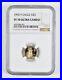 PF70 UCAM 1992-P $5 American Gold Eagle 1/10 Oz. 999 Fine Gold NGC 1598