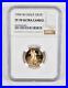 PF70 UCAM 1994-W $10 American Gold Eagle 1/4 Oz. 999 Fine Gold NGC 1733