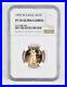 PF70 UCAM 1995 $10 American Gold Eagle 1/4 Oz. 999 Fine Gold NGC 1658